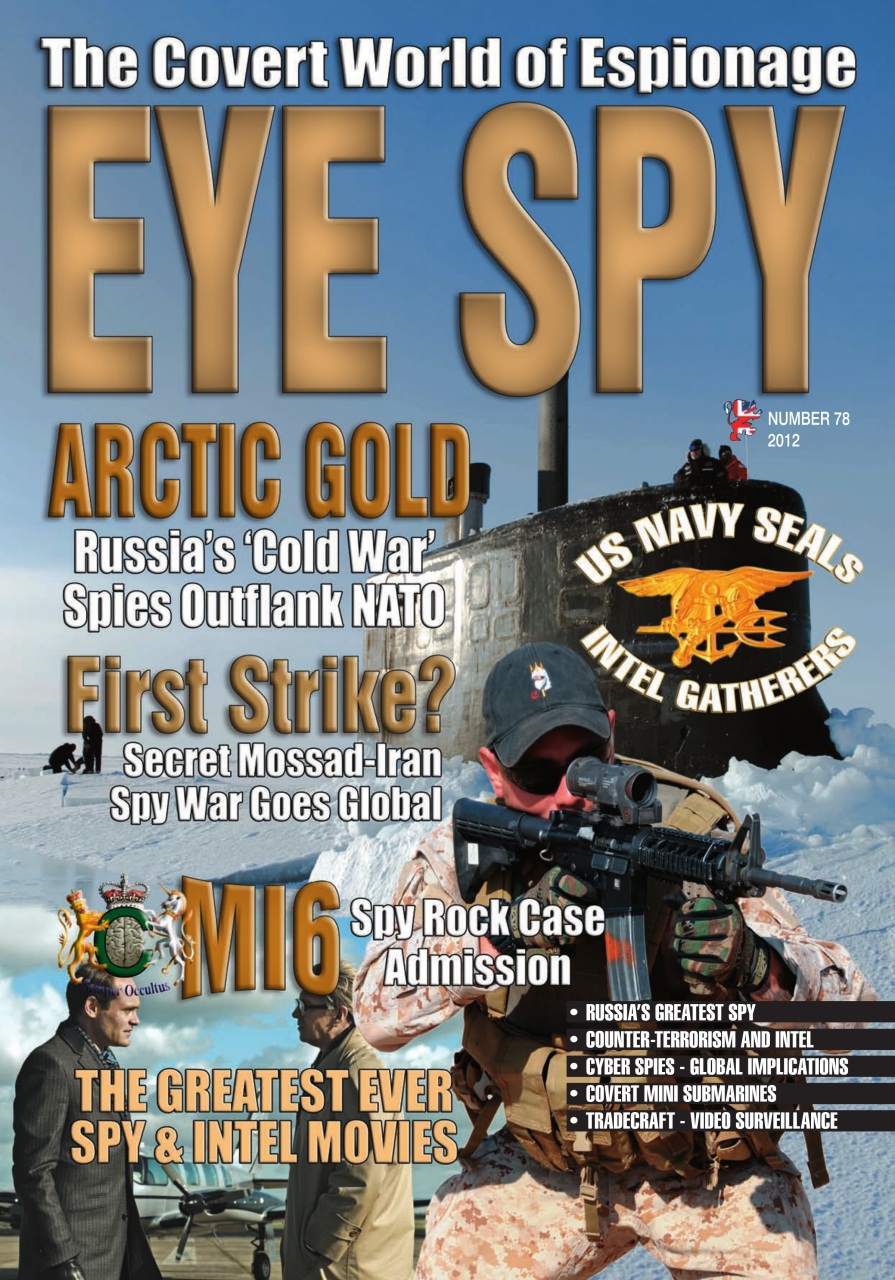 Eye Spy Preview Pages