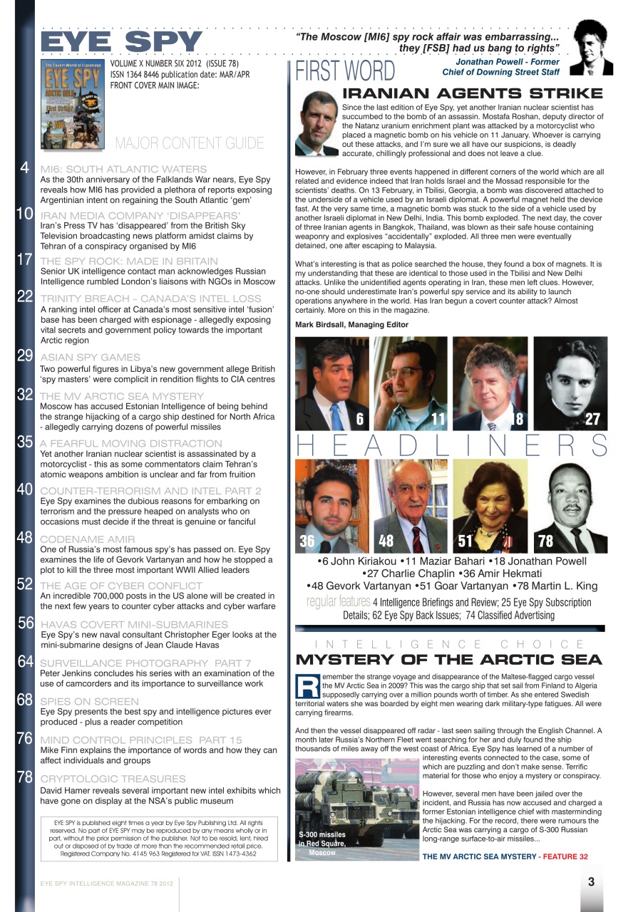 Eye Spy Preview Pages