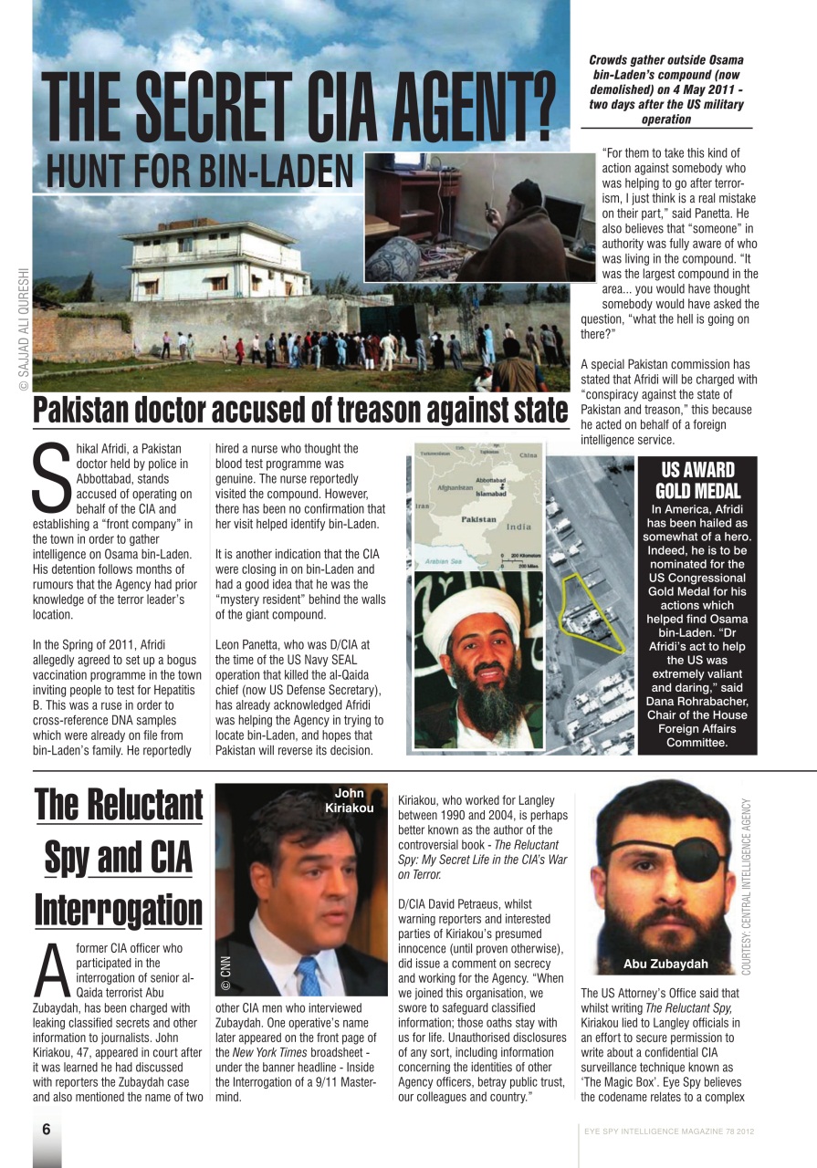 Eye Spy Preview Pages