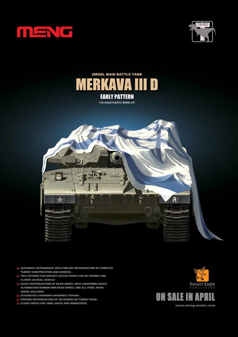 Meng AFV Modeller Preview Pages