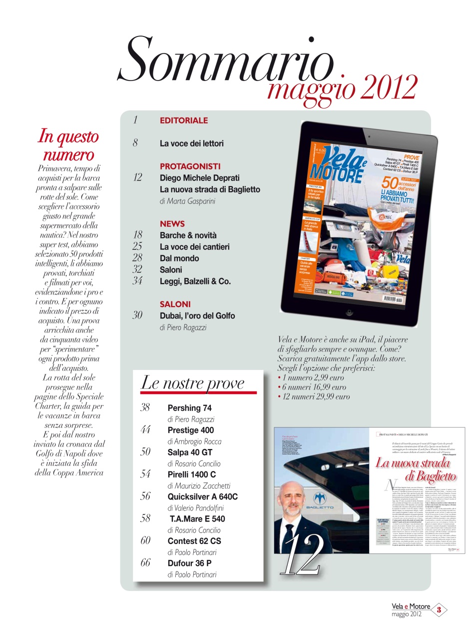 Vela e Motore Preview Pages