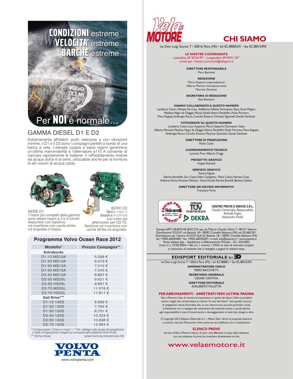 Vela e Motore Preview Pages