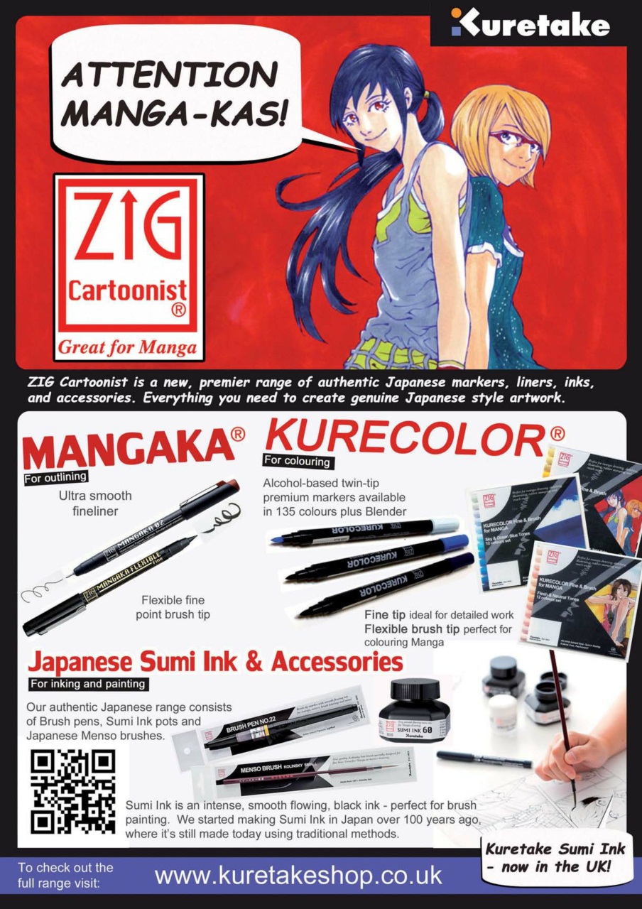 NEO Magazine Preview Pages