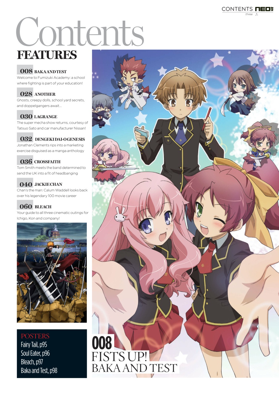 NEO Magazine Preview Pages