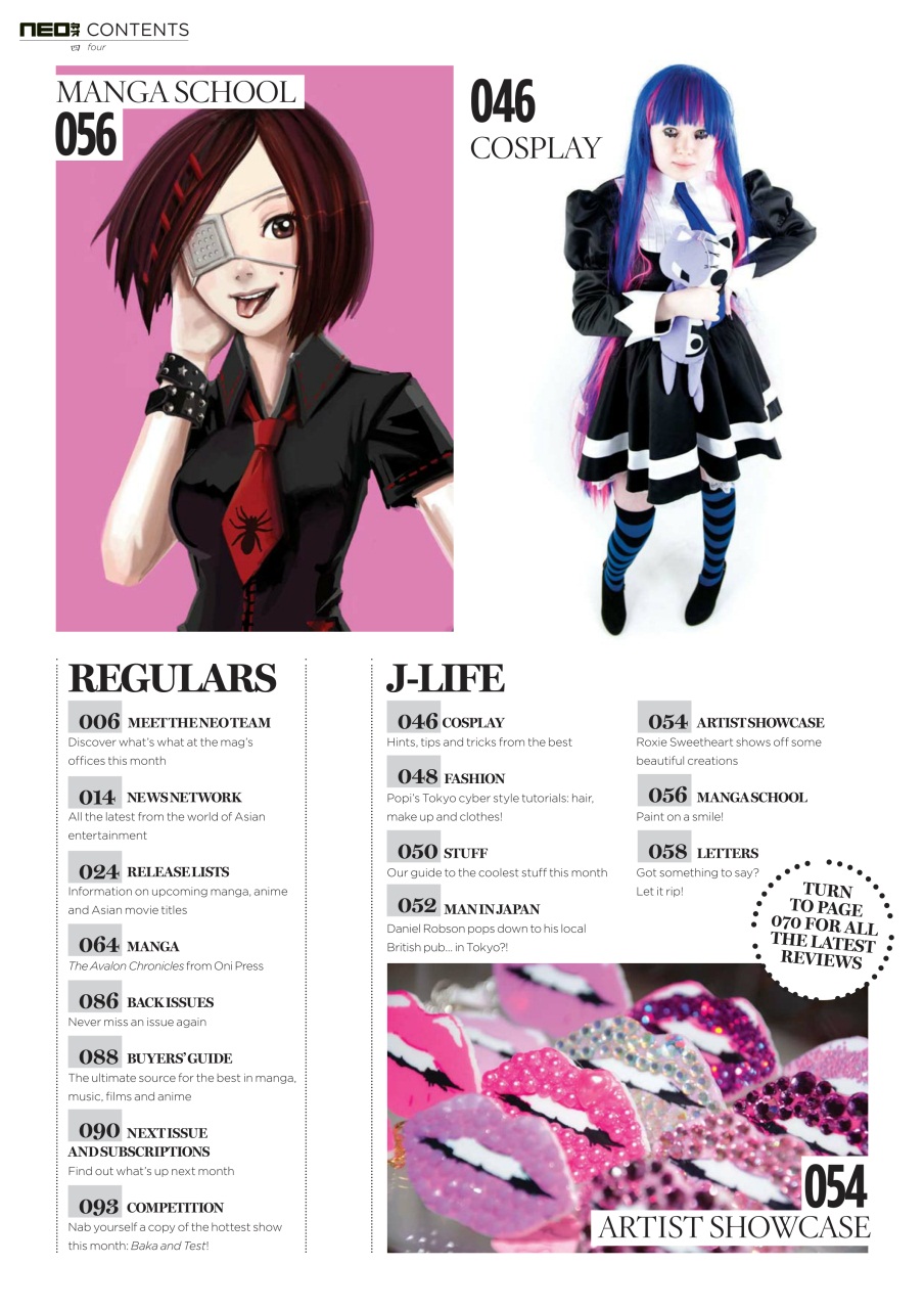 NEO Magazine Preview Pages