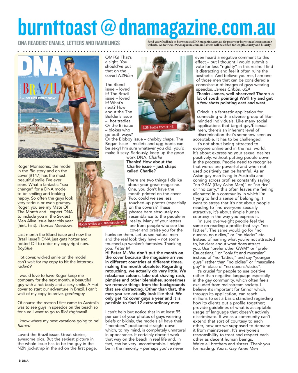 DNA Magazine Preview Pages