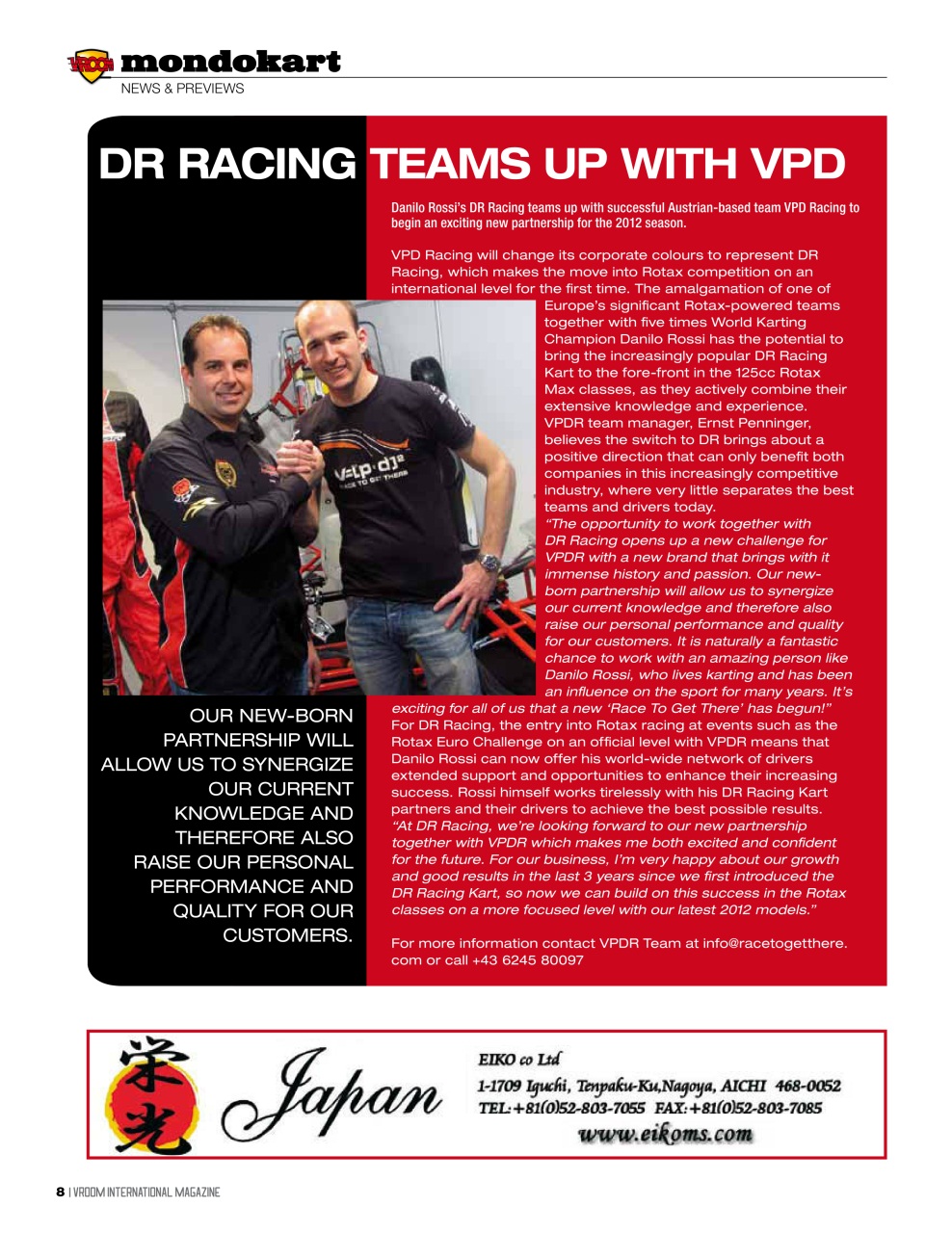 Vroom International Preview Pages
