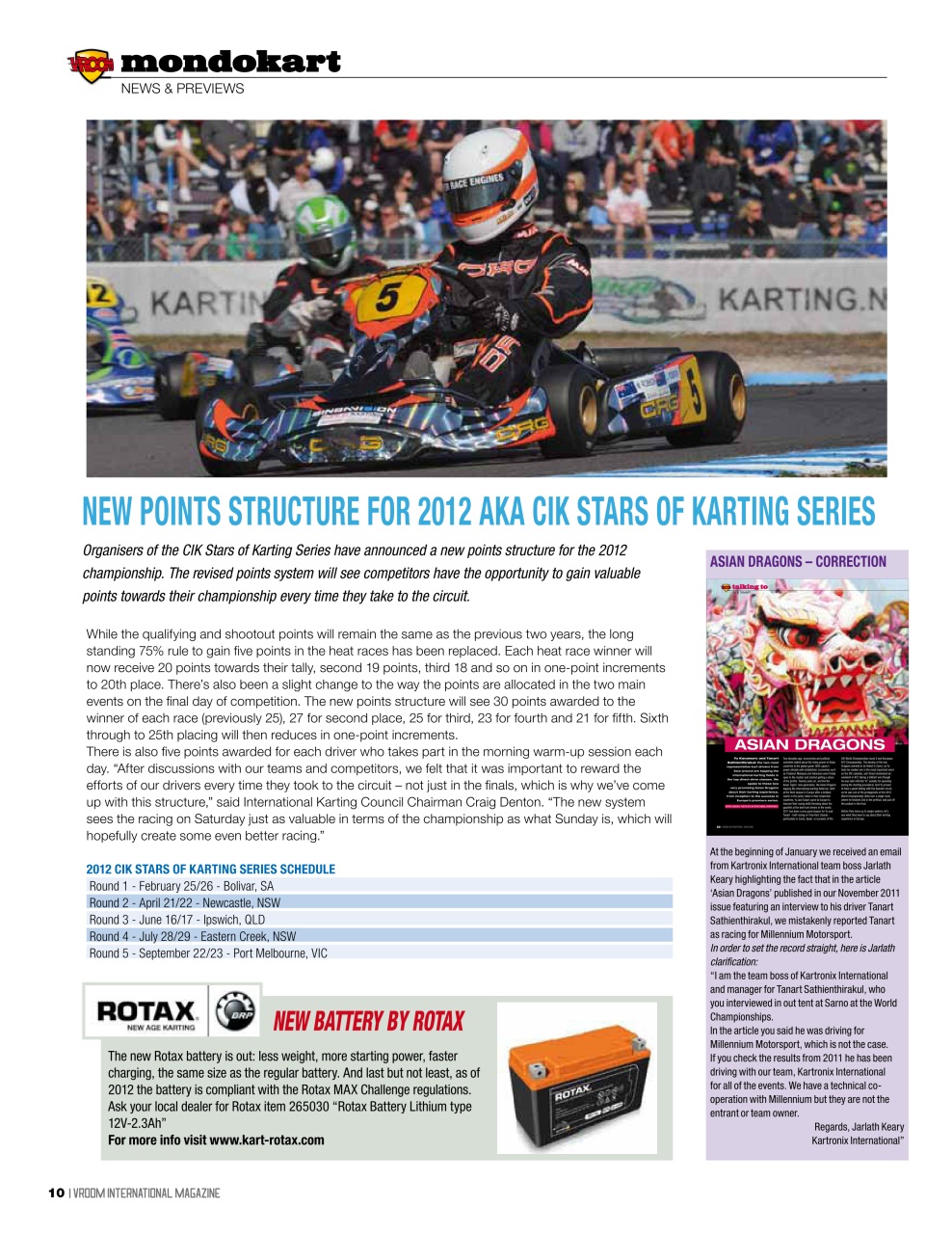 Vroom International Preview Pages