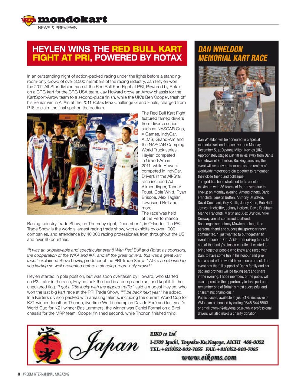 Vroom International Preview Pages