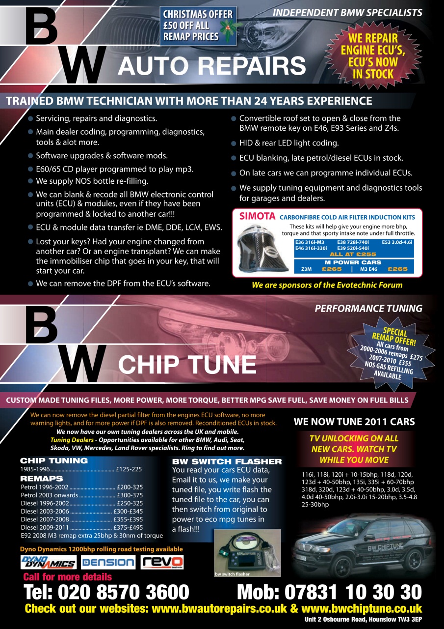 Performance BMW Preview Pages