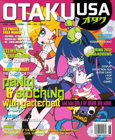 Otaku issue June 2012