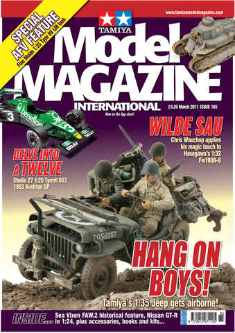 Tamiya Model Magazine issue 185