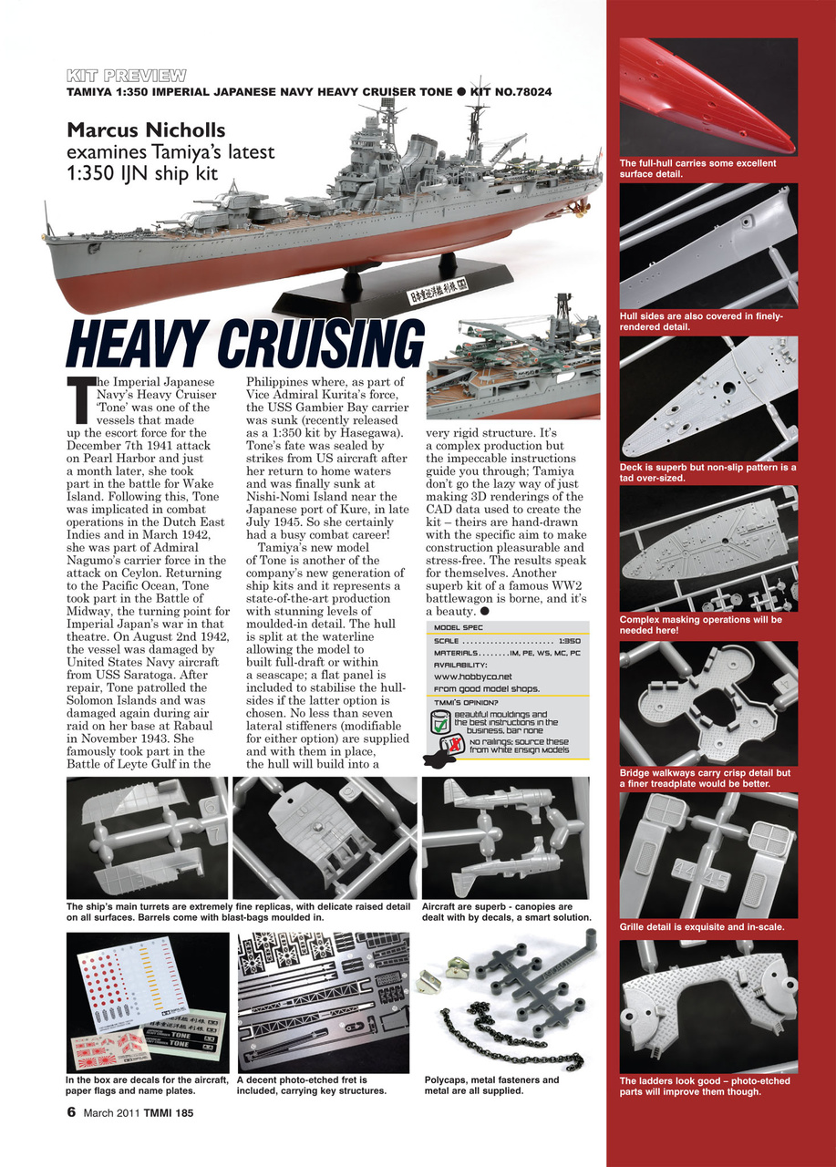 Tamiya Model Magazine Preview Pages