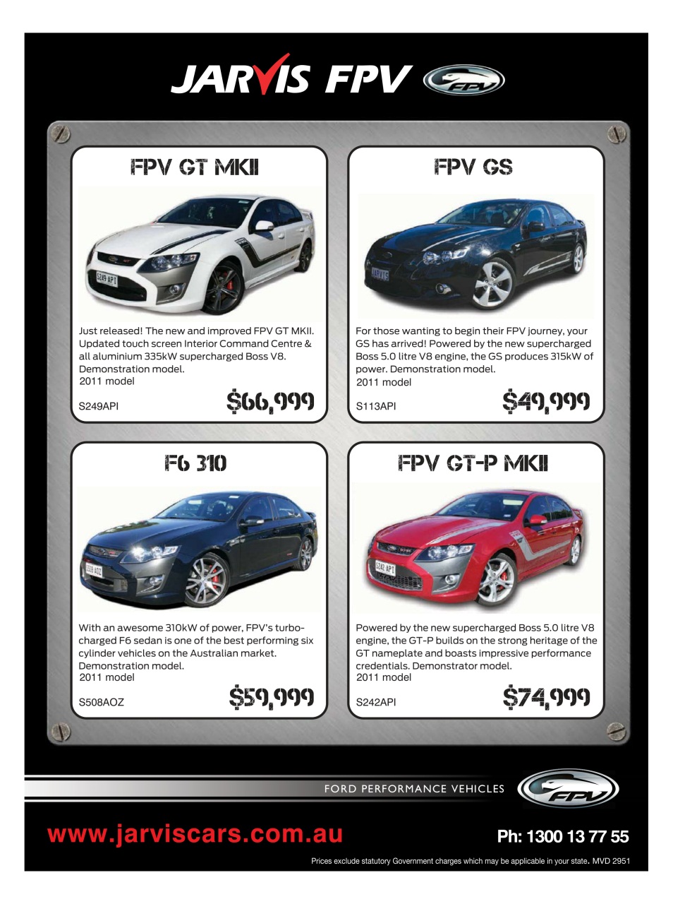 JUST CARS Preview Pages