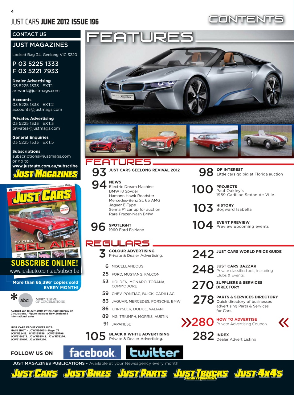 JUST CARS Preview Pages