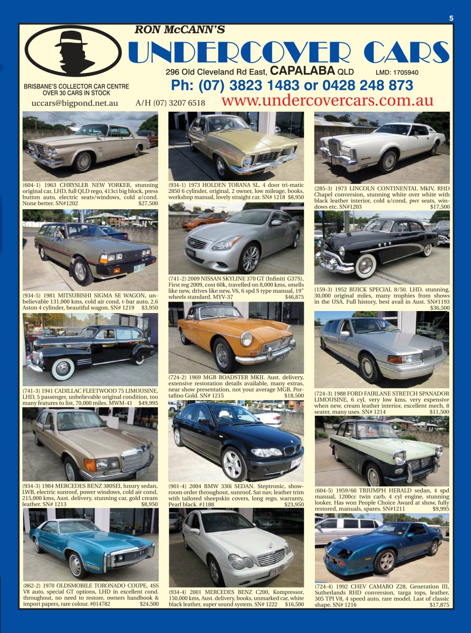 JUST CARS Preview Pages