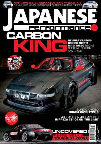 Japanese Performance issue Japanese Performance 134
