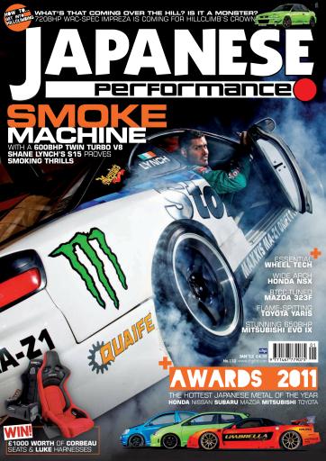 Japanese Performance issue 