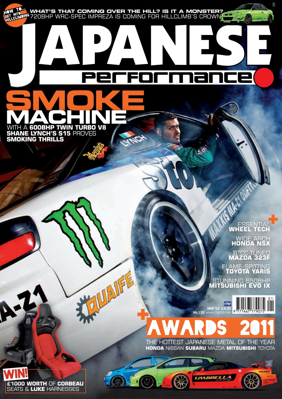 Japanese Performance Preview Pages