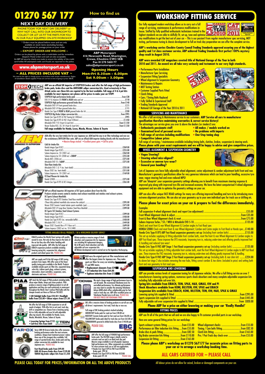 Japanese Performance Preview Pages