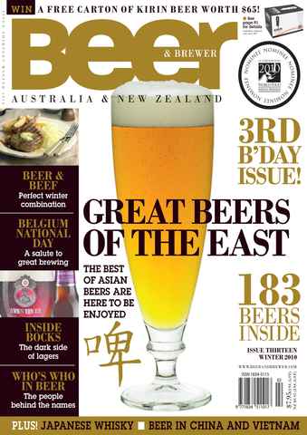 Beer and Brewer issue Issue 13