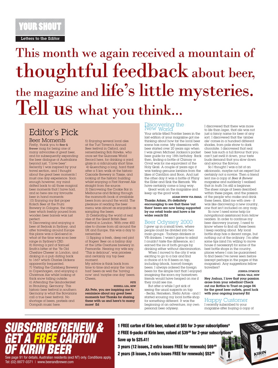 Beer and Brewer Preview Pages