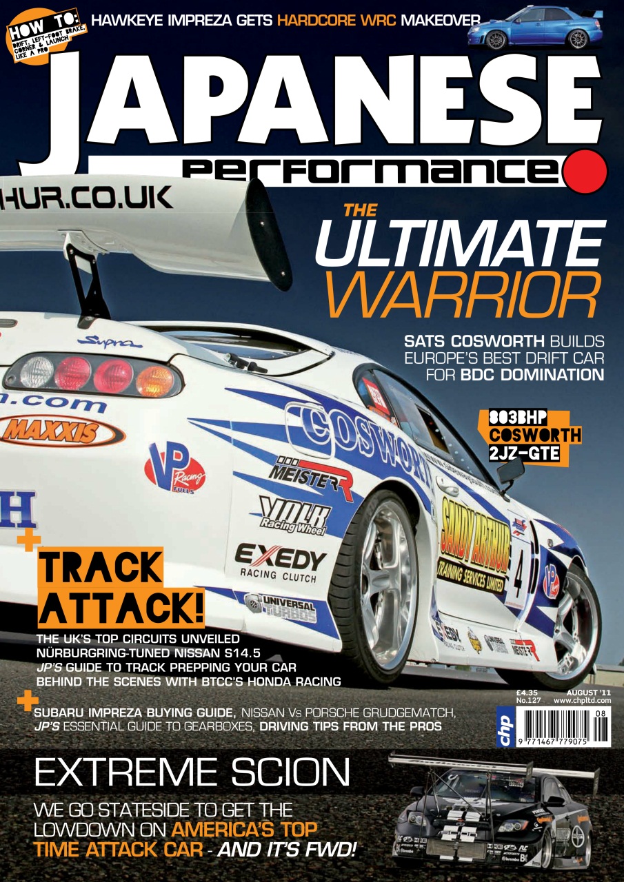 Japanese Performance Preview Pages