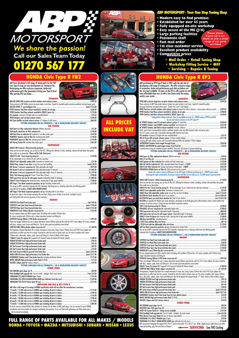 Japanese Performance Preview Pages