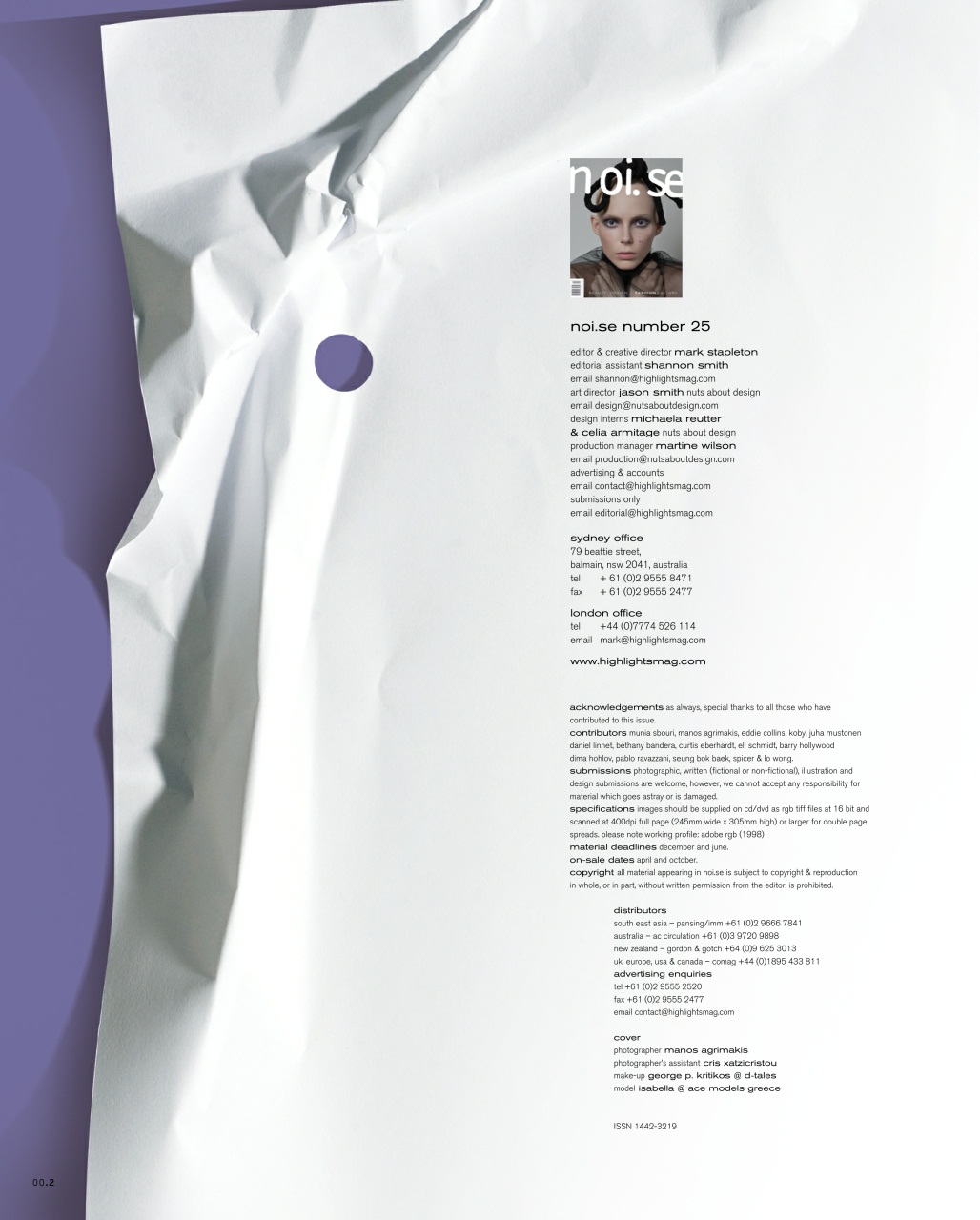 NOI.SE Preview Pages