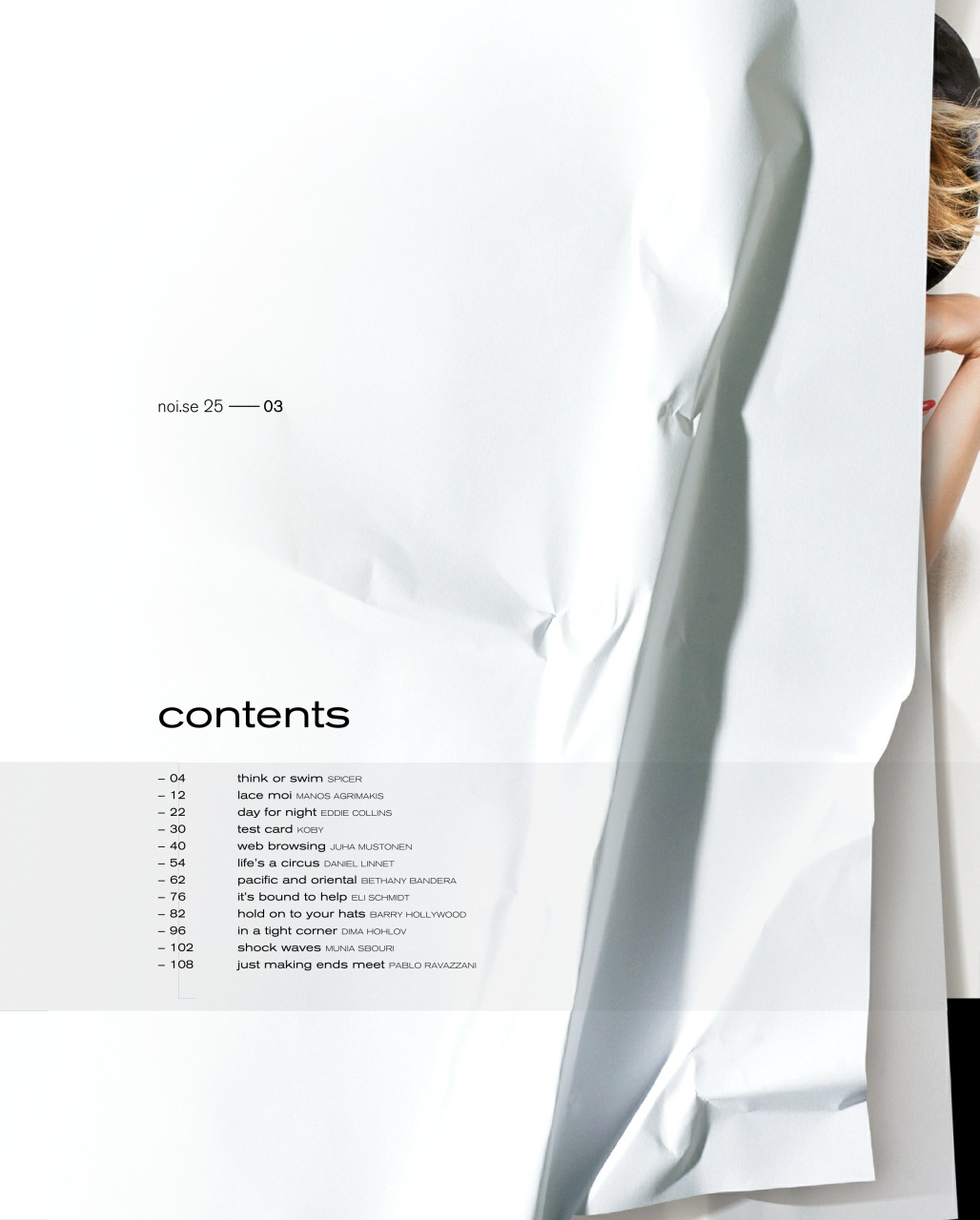 NOI.SE Preview Pages