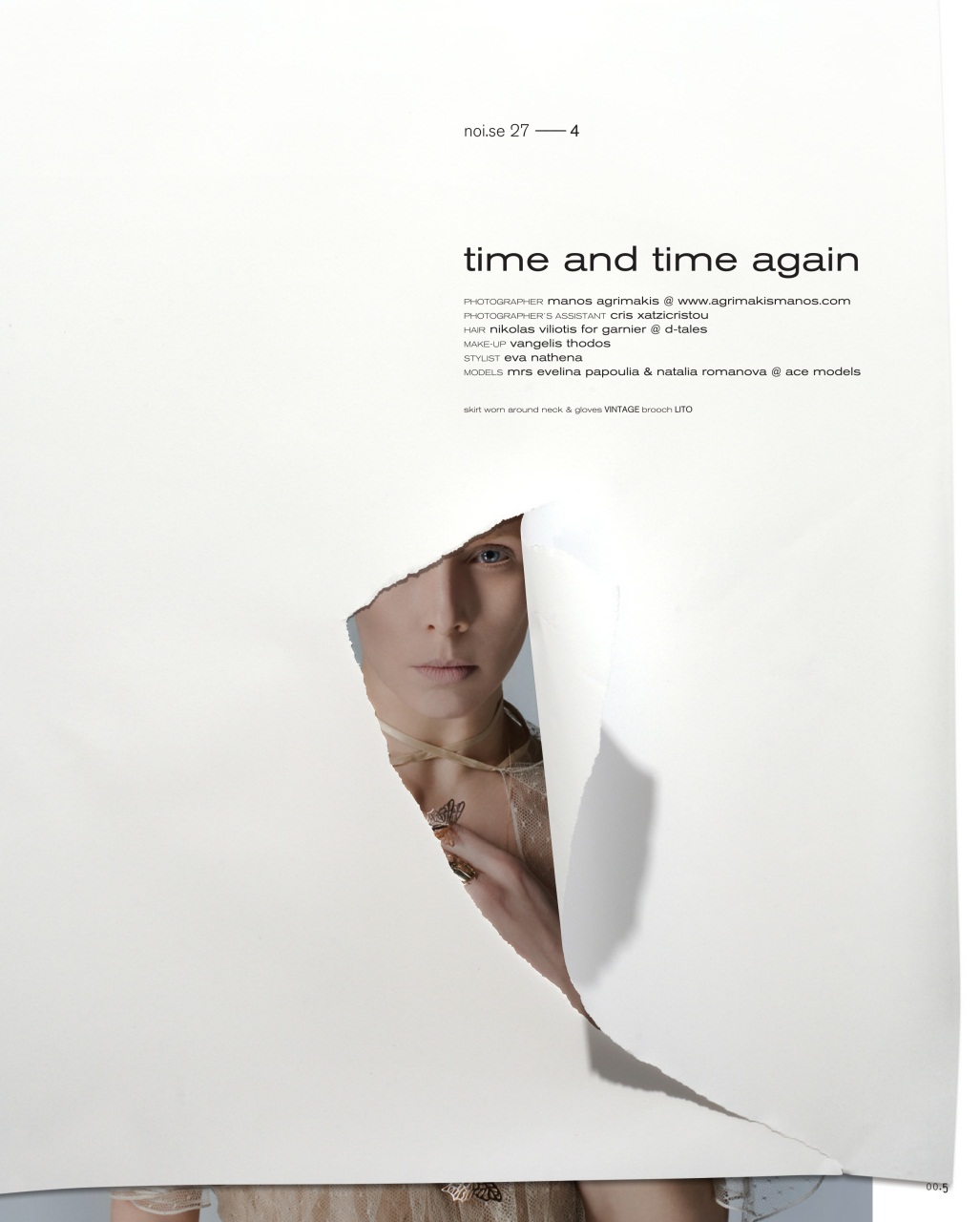 NOI.SE Preview Pages