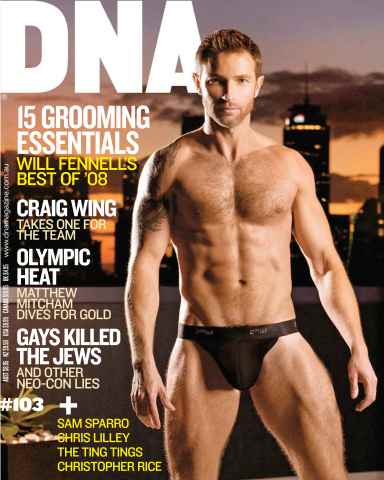 DNA Magazine issue DNA #103