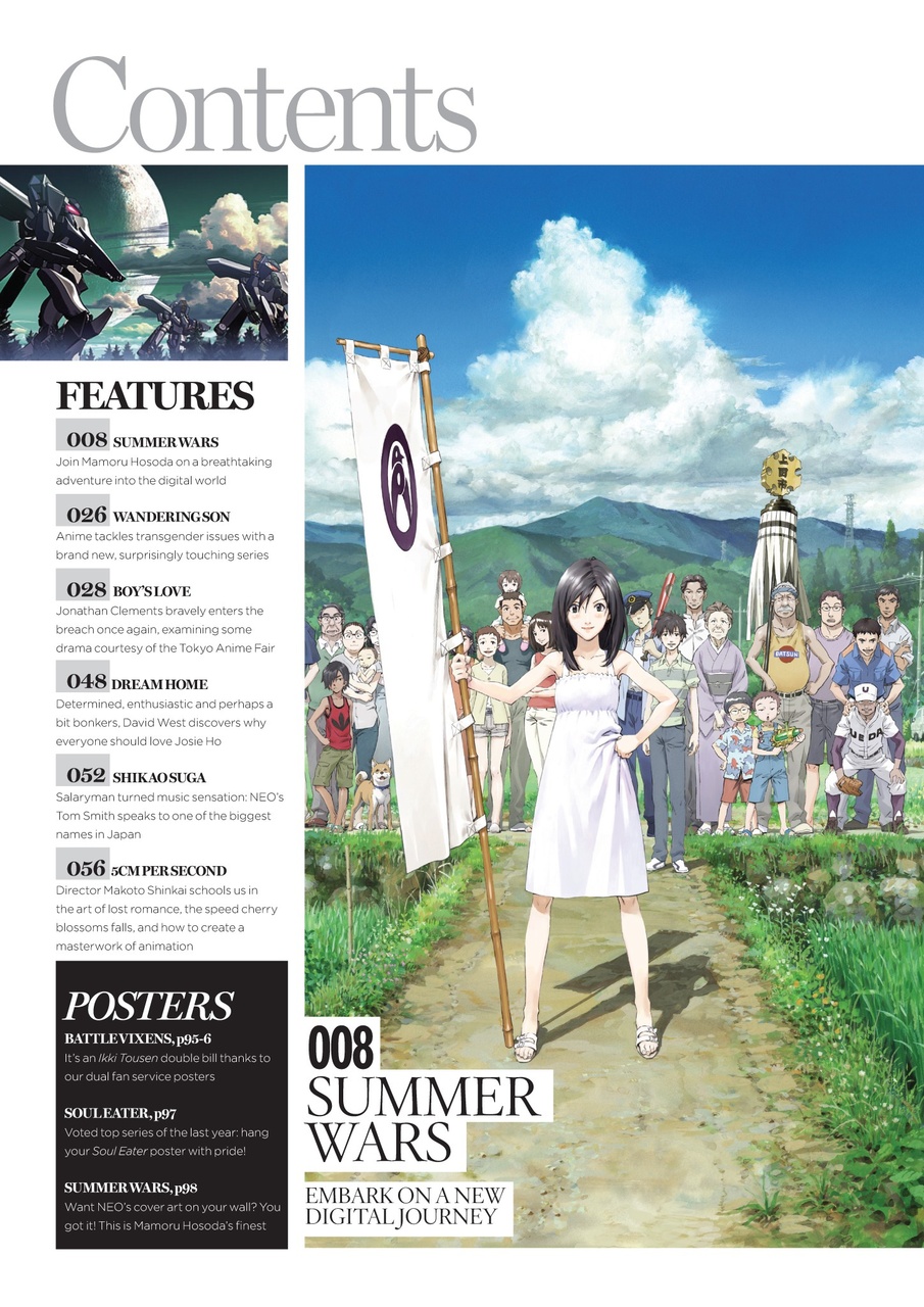 NEO Magazine Preview Pages