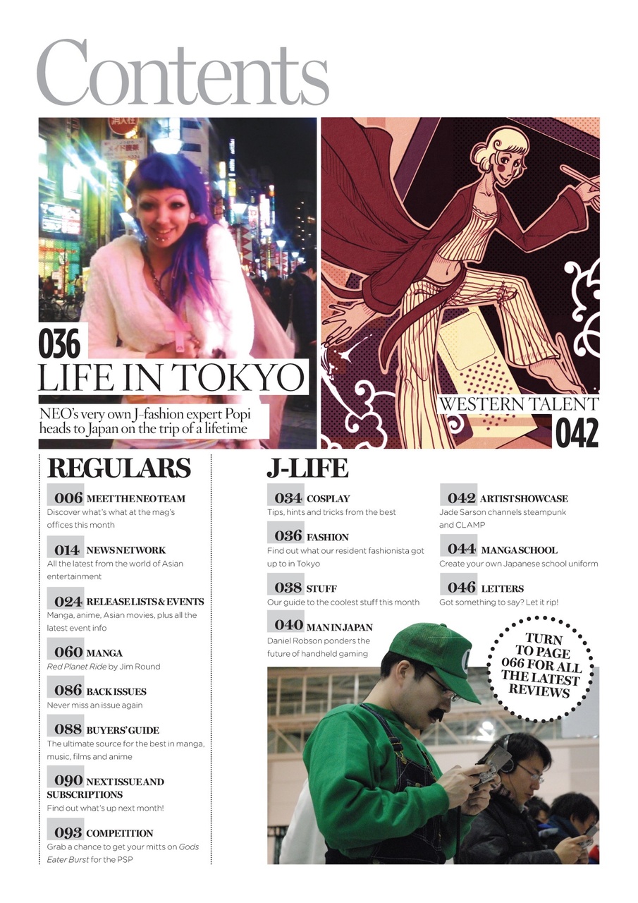 NEO Magazine Preview Pages