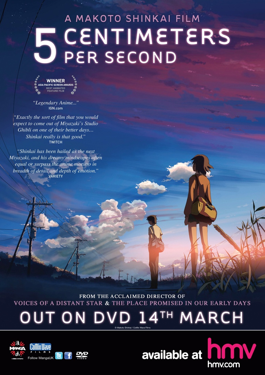 NEO Magazine Preview Pages