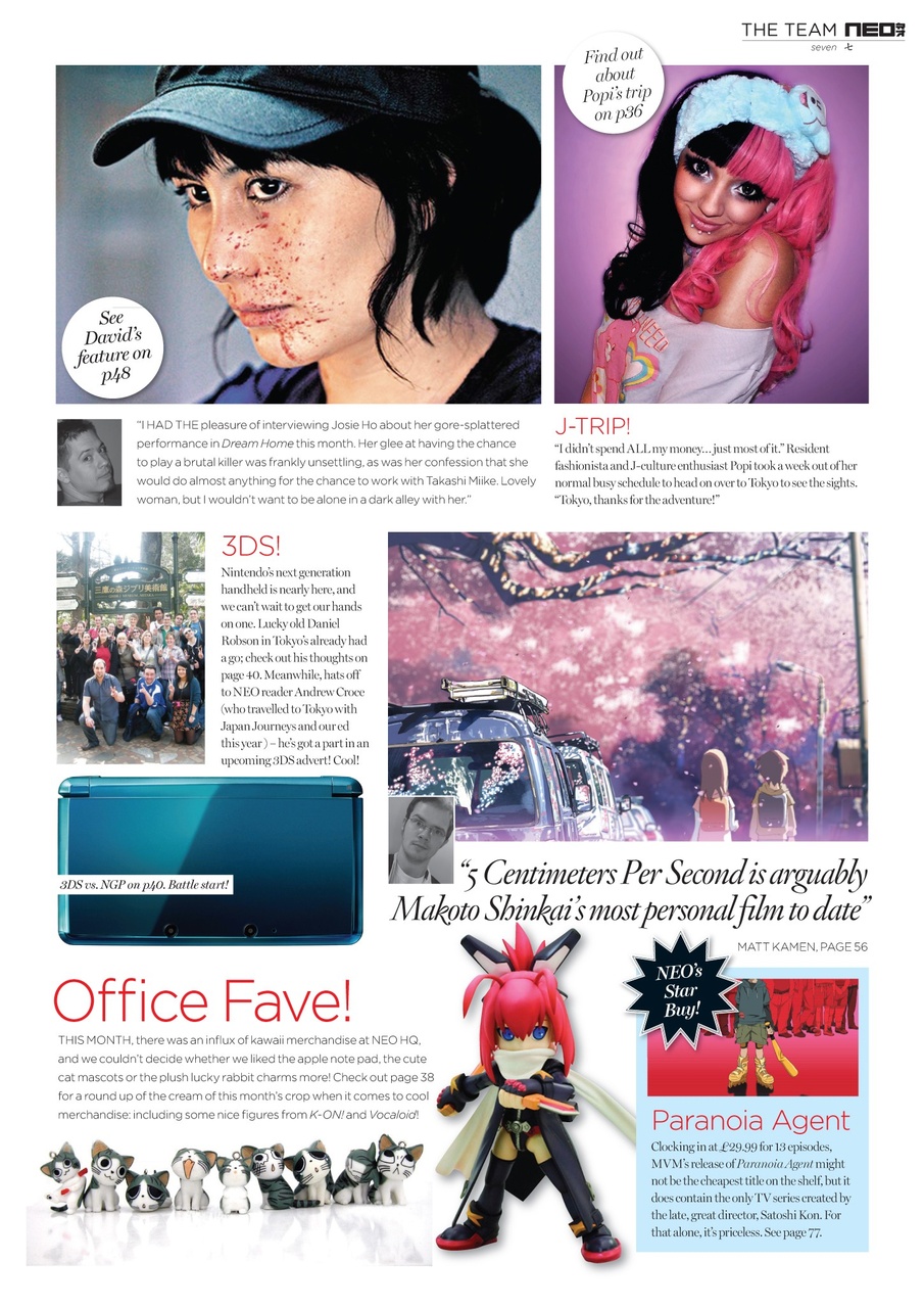 NEO Magazine Preview Pages