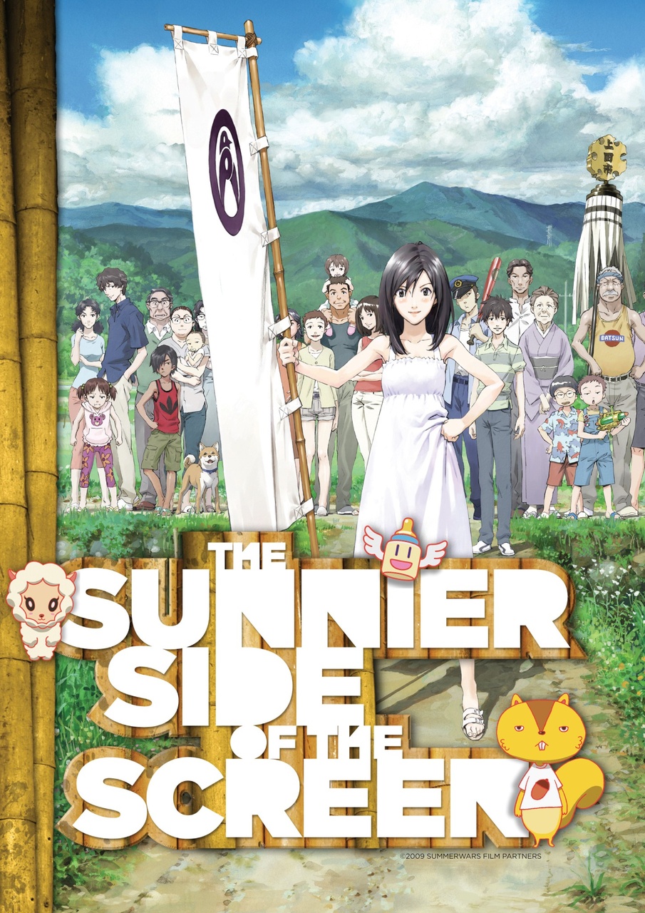 NEO Magazine Preview Pages