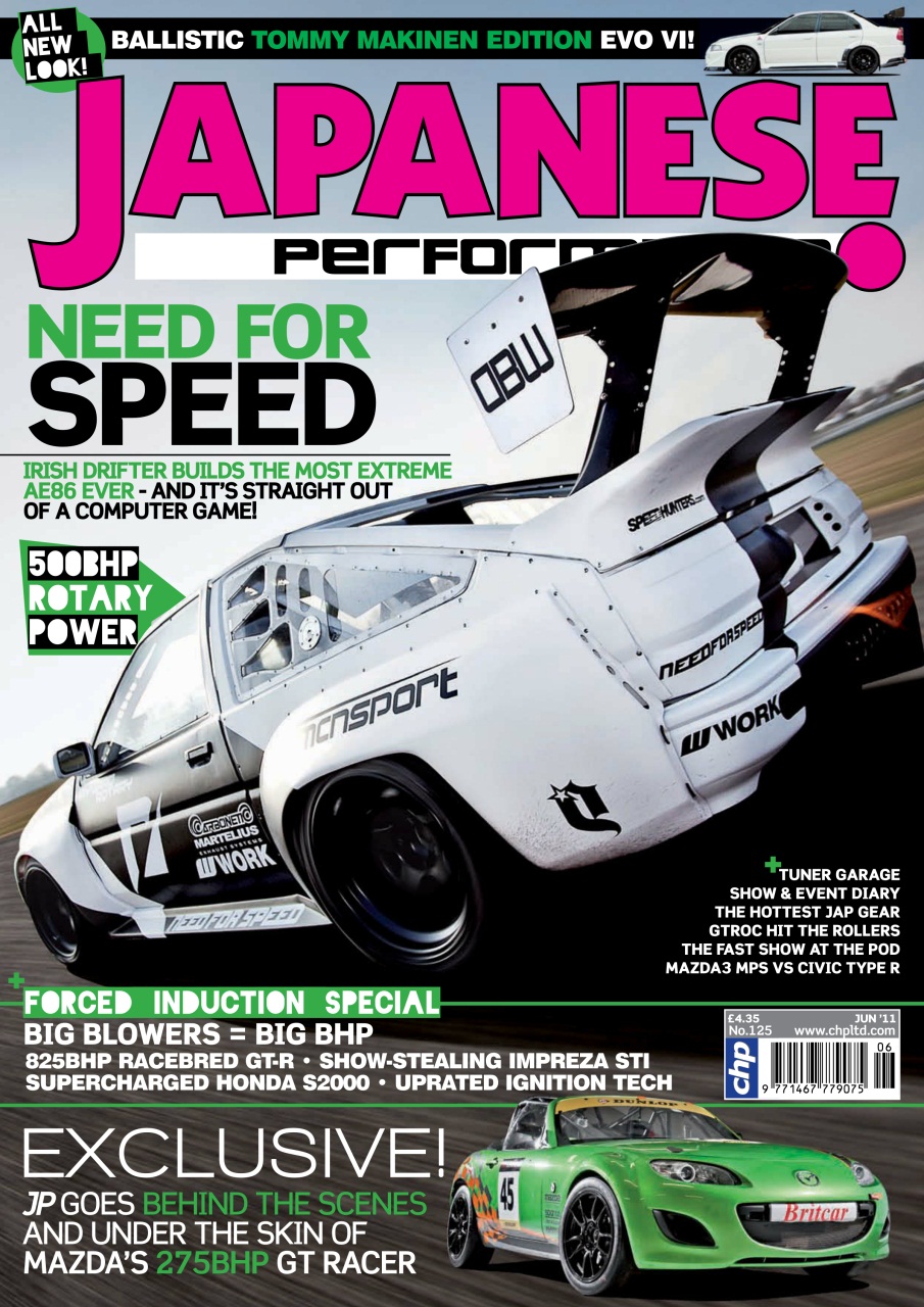 Japanese Performance Preview Pages