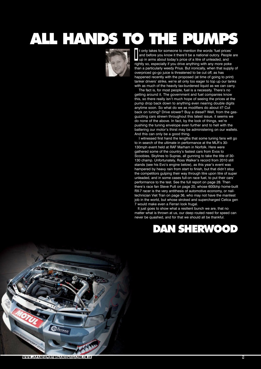 Japanese Performance Preview Pages