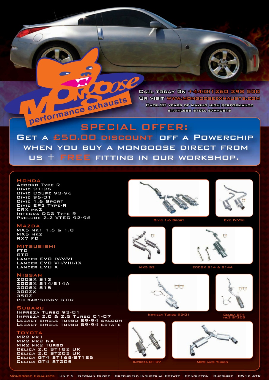 Japanese Performance Preview Pages