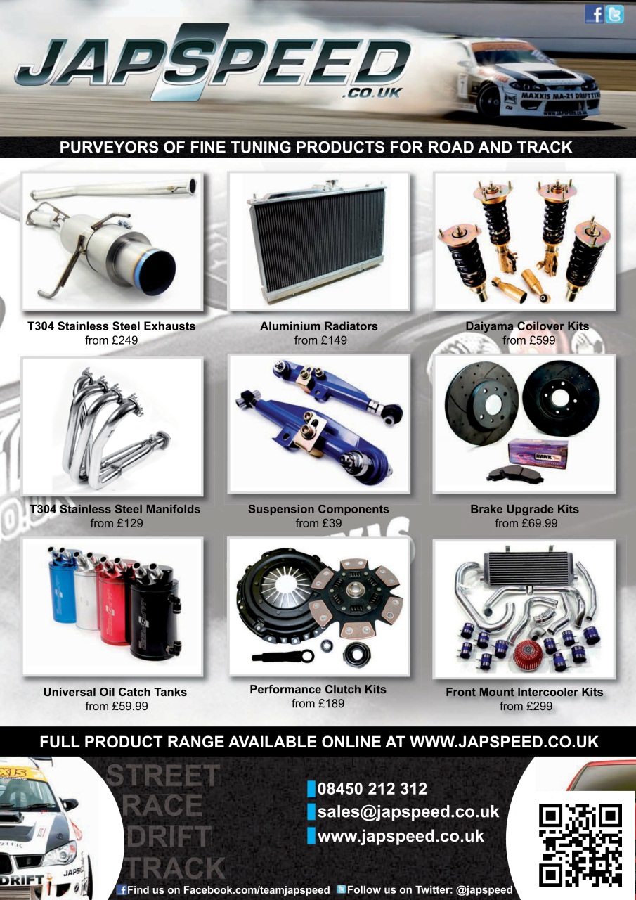 Japanese Performance Preview Pages