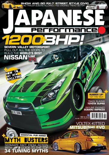 Japanese Performance issue 