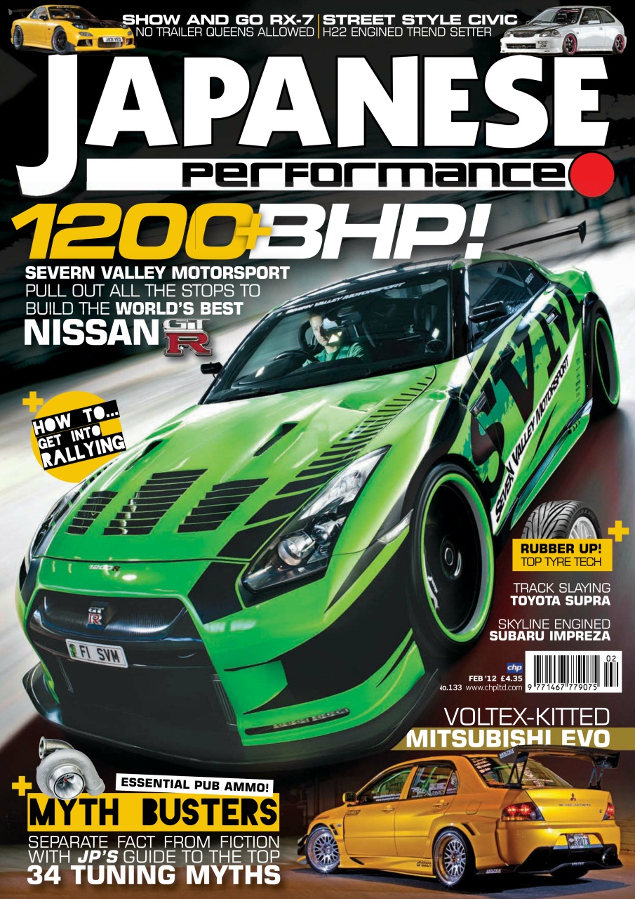 Japanese Performance Preview Pages