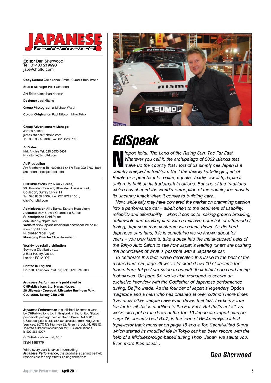 Japanese Performance Preview Pages