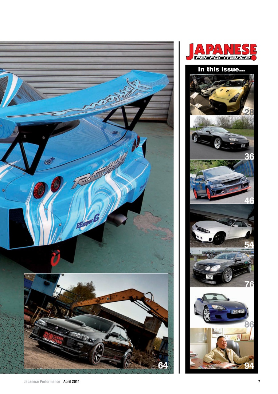 Japanese Performance Preview Pages