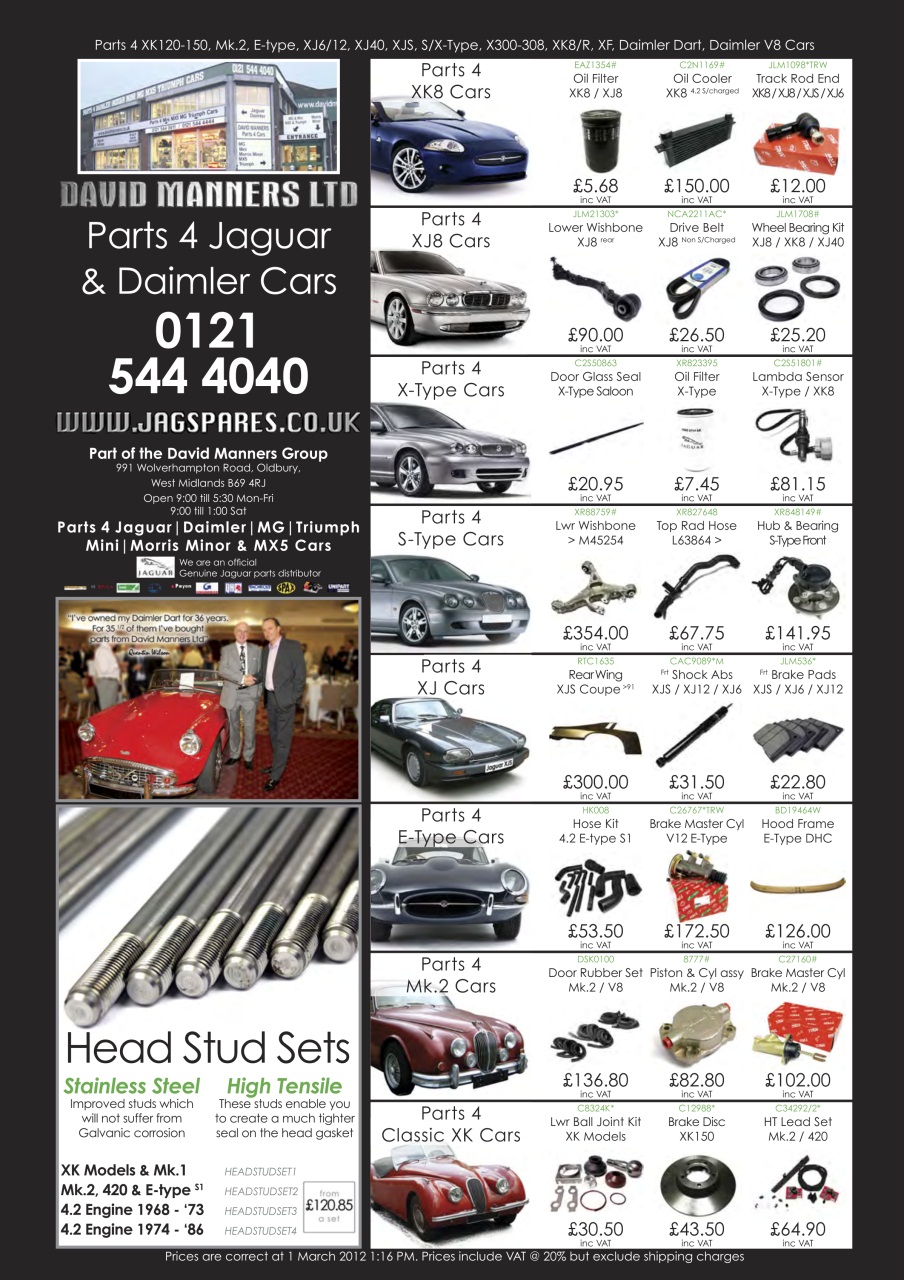 Jaguar World Preview Pages