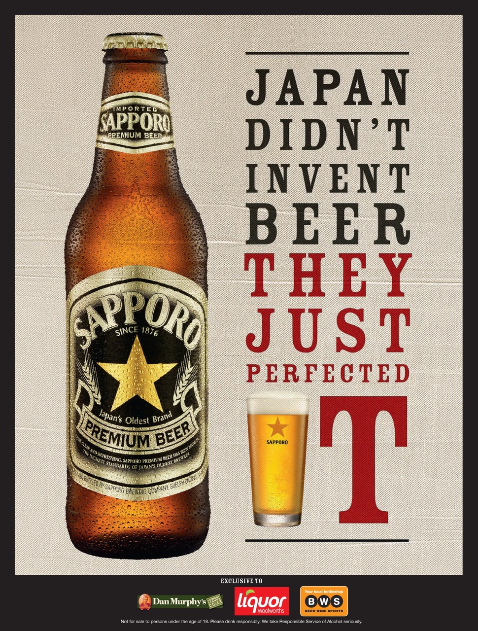 Beer and Brewer Preview Pages