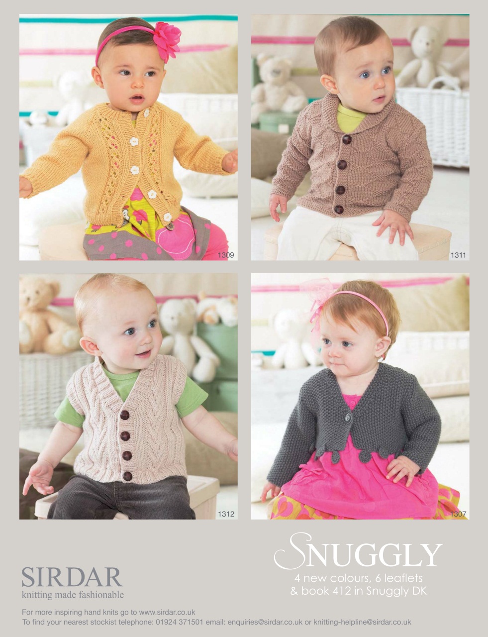 Knitting Preview Pages