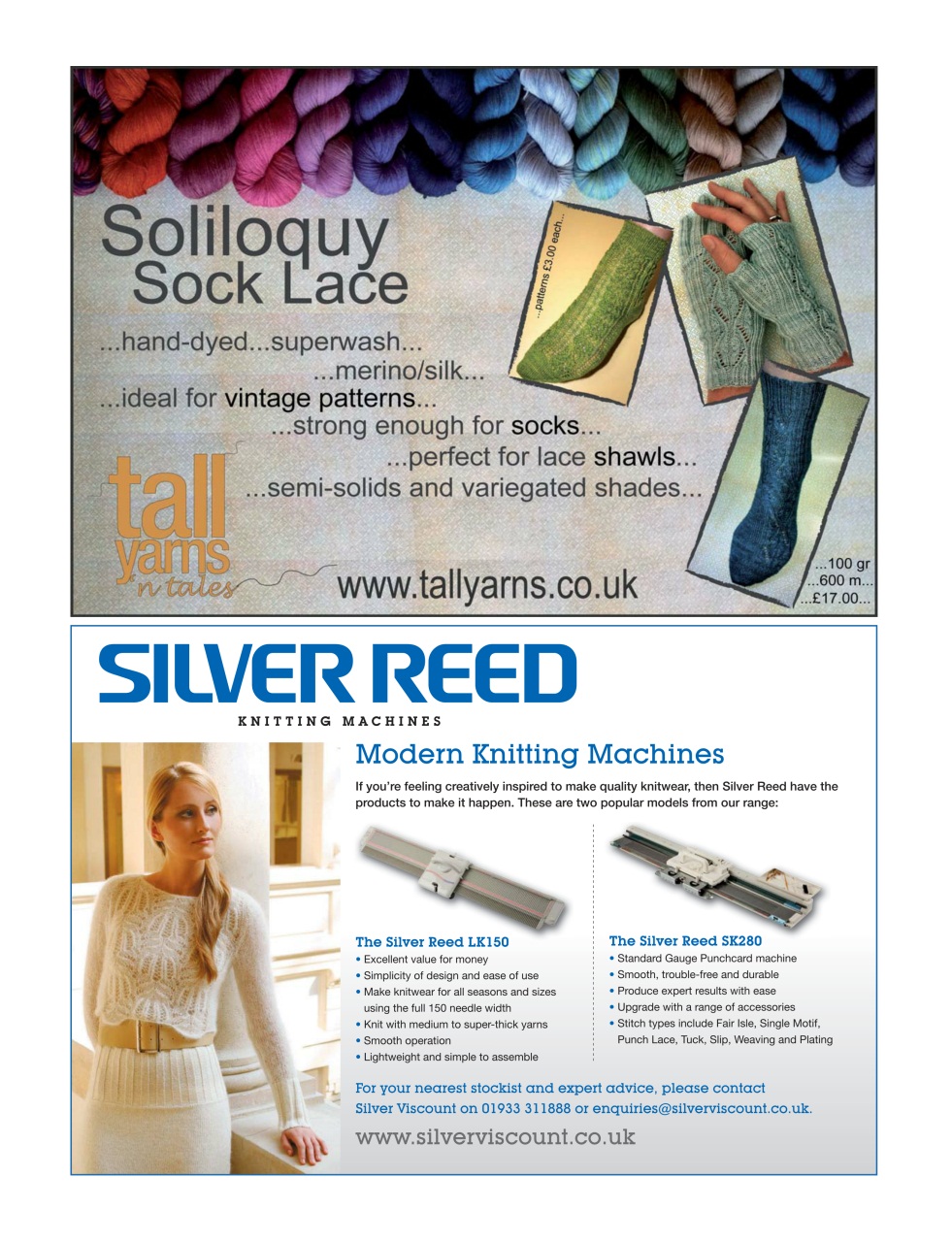 Knitting Preview Pages