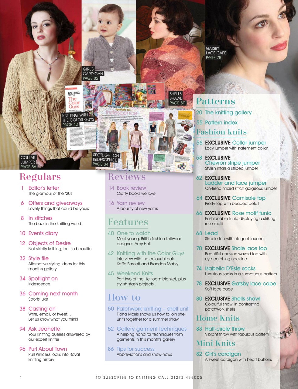 Knitting Preview Pages